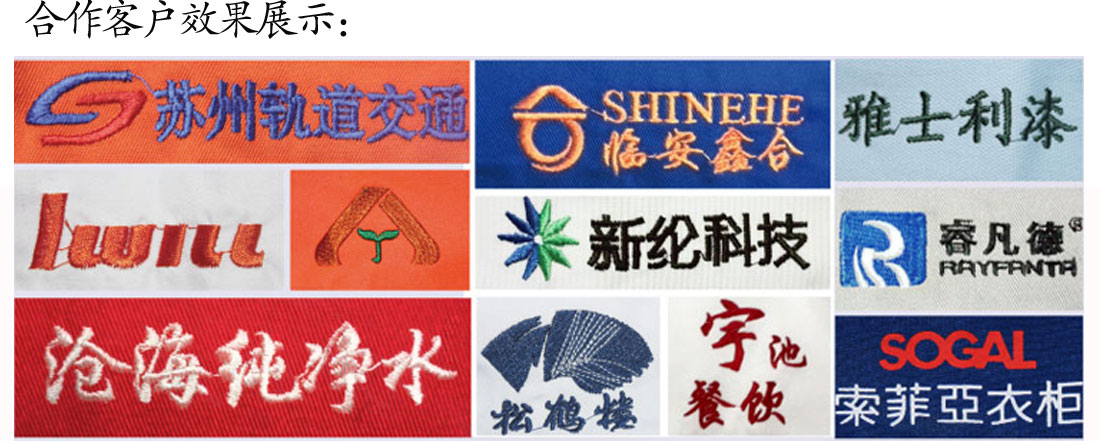 夏天超高支纱纯棉T恤工作服 橙色短袖t恤衫工作服BD半岛效果展示
