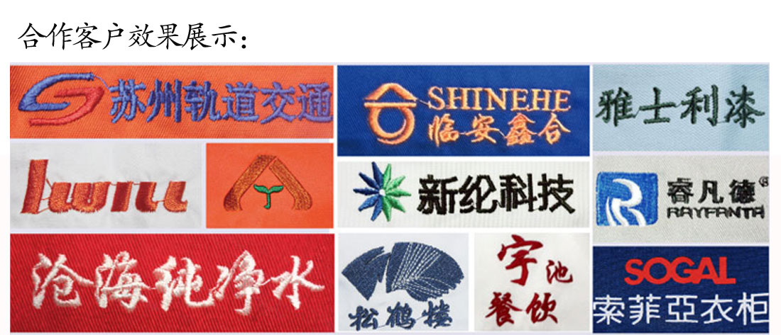鹰诺达设计 潮流短袖T恤工作服 浅紫色t恤衫工作服BD半岛效果展示