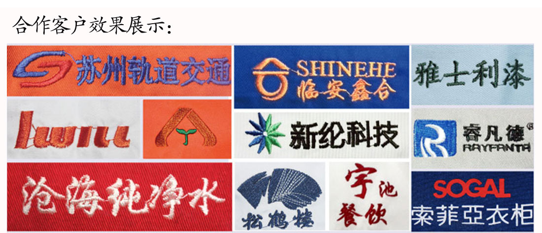 夏季新品墨绿色T恤工作服 超高支纱纯棉短袖t恤衫工作服BD半岛效果展示