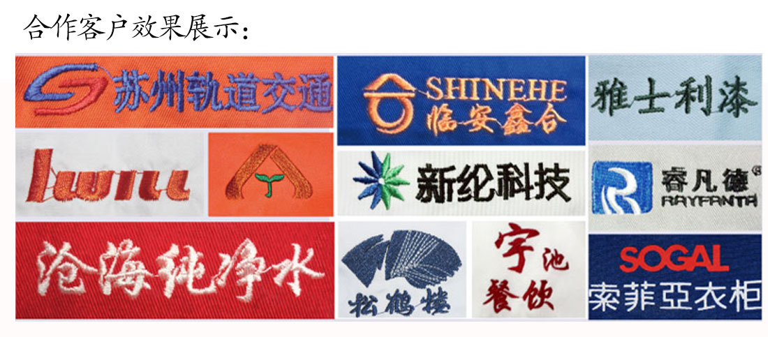 夏季短袖T恤工作服 丝光棉个性湖蓝色 修身潮流t恤衫工作服BD半岛效果展示