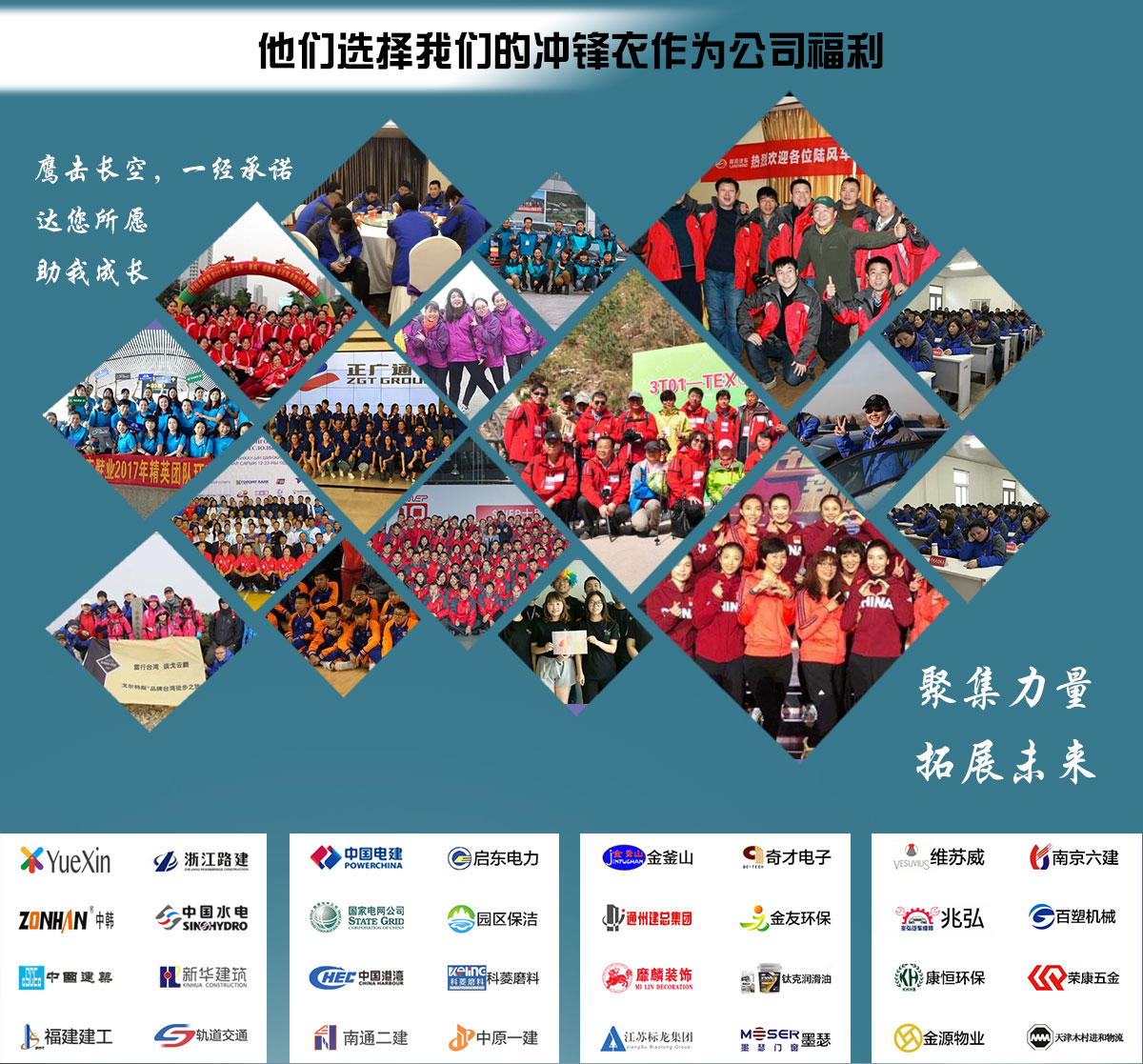 抓绒BD半岛 抓绒BD半岛